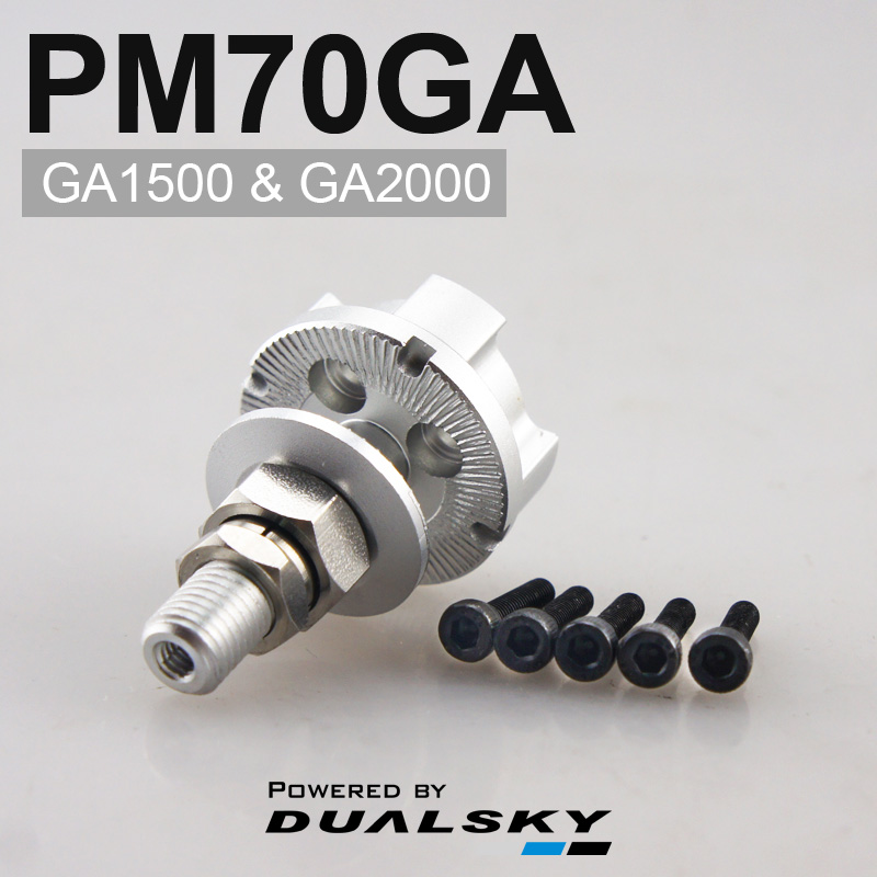 Propellernabe der Dualsky GA-S – Brushless Motor Thrust Test Stand Bewertung und Preis
