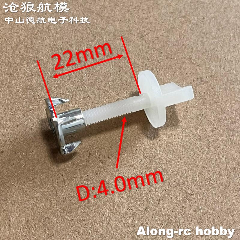 10 Stück 4 mm oder 5 mm oder 6 – Brushless Motor Thrust Test Stand Bewertung und Preis